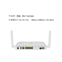 華為智選AR303W與小米路由4A千兆版 解碼企業網絡的最佳搭檔之道