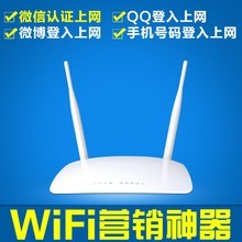 商用路由器怎么選避坑？價格、配置返利一網收藏全
