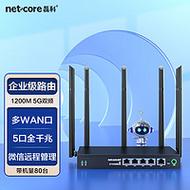 千兆無線路由器選購指南 企業級WiFi5雙頻1200M多WAN口，家用商用兩相宜