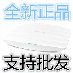 吸頂式無線WiFi路由器春裝特惠 聚網捷與大功率商用AP打造無縫酒店WiFi覆蓋